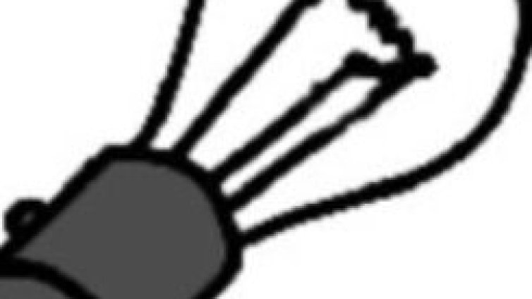 Половин София без ток