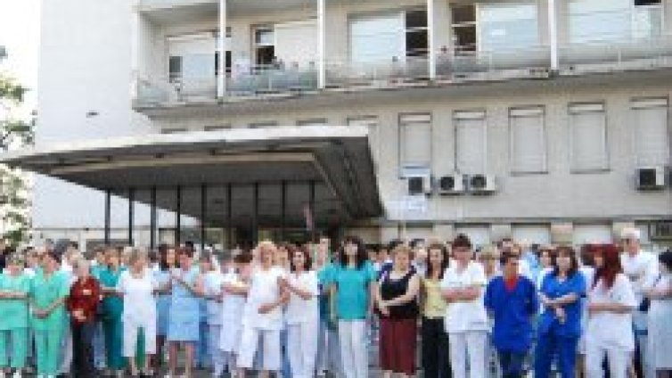 &bdquo;Пирогов" примами четирима кандидати за шеф