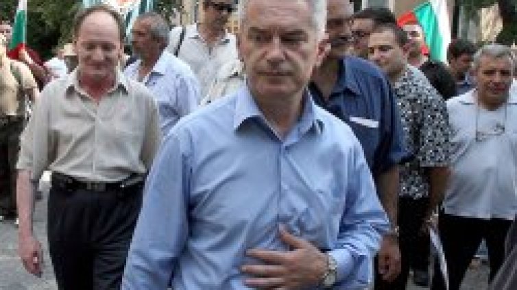 &bdquo;Атака&ldquo; се цепва, учредители правят нова партия
