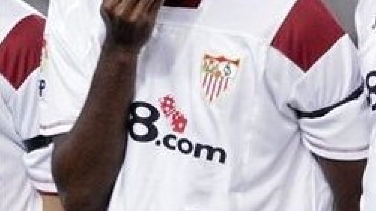 Барса се подигра с Интер и взе трофея &ldquo;Жоан Гампер&rdquo;