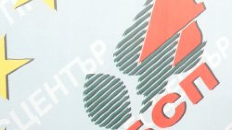 Червените остриета за София: Георги Кадиев или Бриго Аспарухов