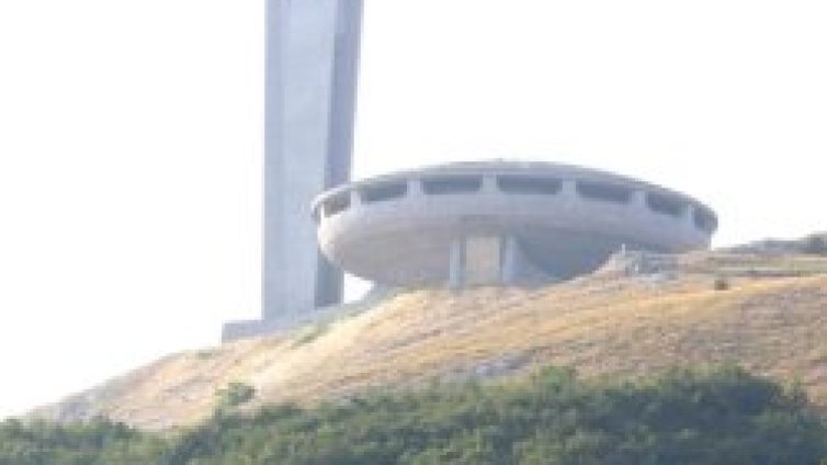 Соцактива катери Бузлуджа и празнува