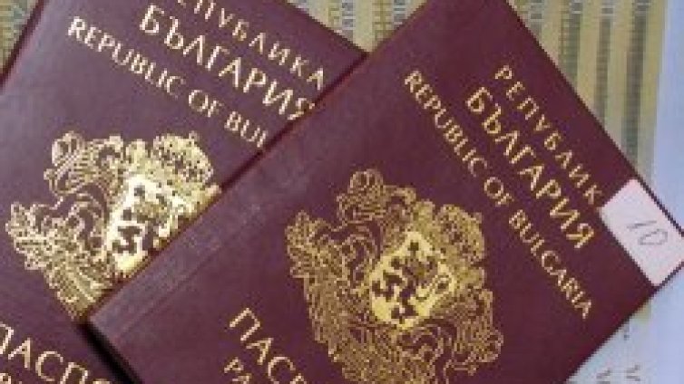Хванаха престъпна група, изготвяла фалшиви документи