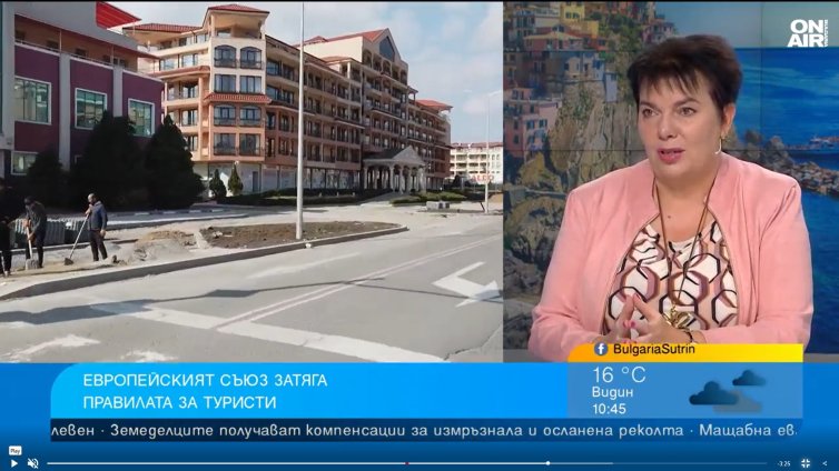 ЕС затяга правилата за туристи: Пушиш на плажа - глоба до 2000&euro;