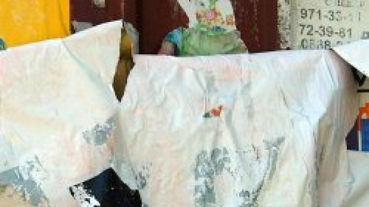 Окончателно: Бойко- 53,43 %, Мартин- 17,77 %