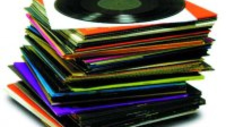 Това не е обикновен хаус, а H.O.U.S.E!