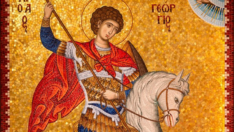 Значение на името Георги