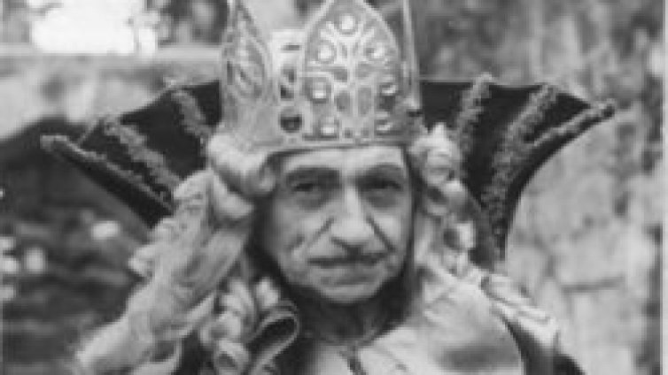 13-та годеница на царя*