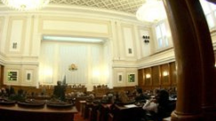 НЛО се загнезди в парламента