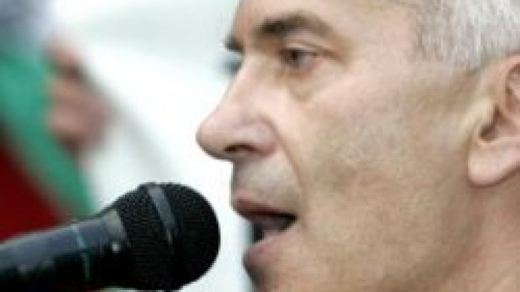 Нов гей - гейт в "Атака"