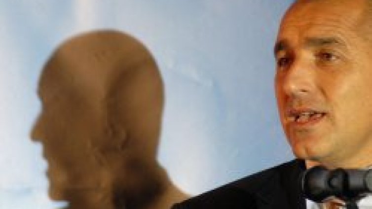 Заедно и поотделно