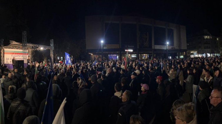 ДПС-НН с призив от цяла България: &ldquo;Не на омразата!&rdquo; и подкрепа към кабинета "Желязков" ВИДЕО