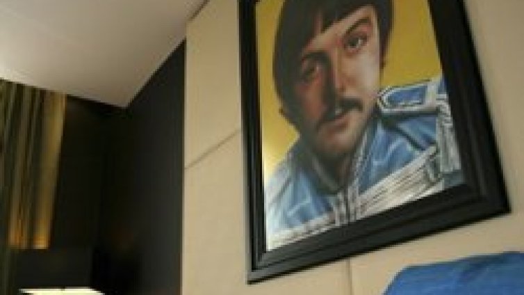 Да си полегнеш на "Ленън" и "Макартни"