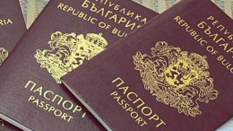 Шуменци правят лични карти за &bdquo;износ&ldquo;, хванаха ги