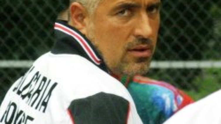 "Промяната продължава", обещанията на Борисов - също