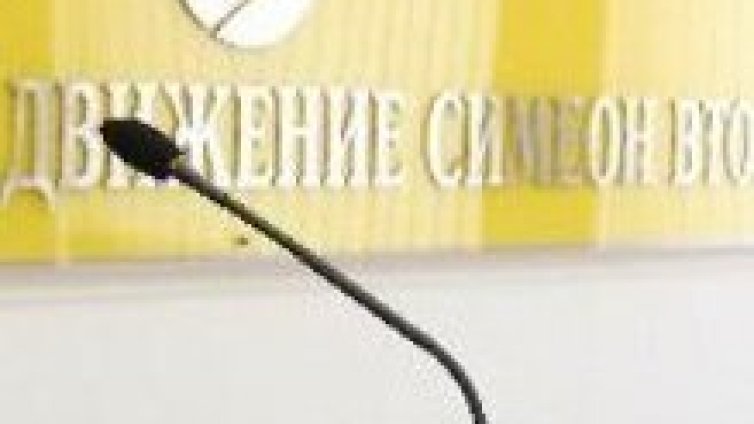 НДСВ се жалва от bTV в Комисията за етика в електронните медии