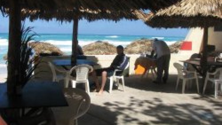 Едно кубинско кафе