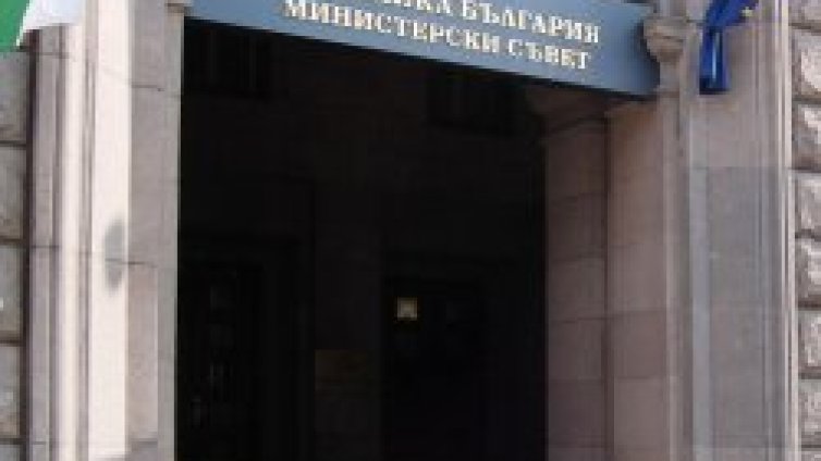 Тихомълком го признахме