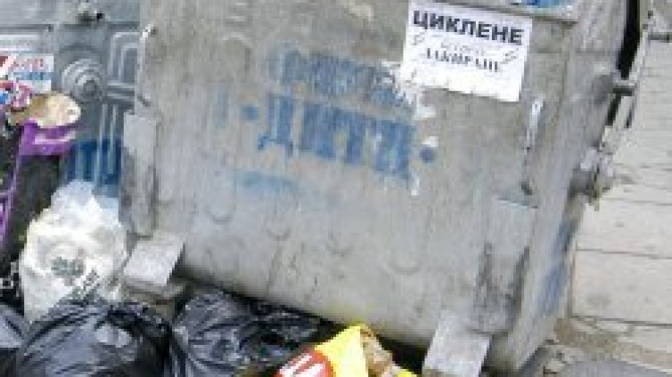 Люлин, Овча купел, Витоша и Триадица потъват в боклуци