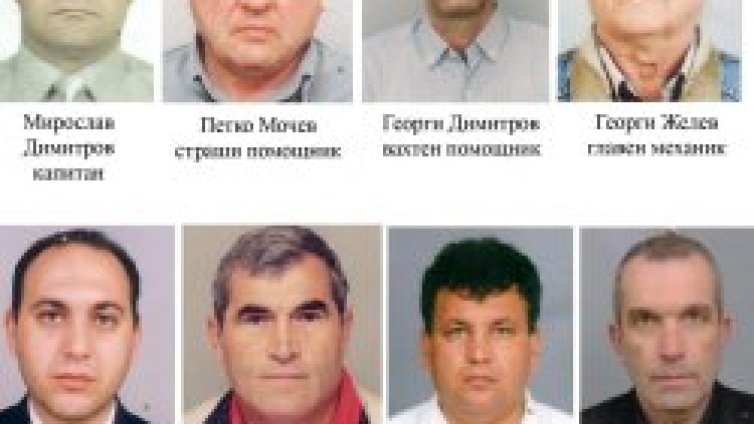 Пристигат телата на загиналите моряци от "Ванеса"