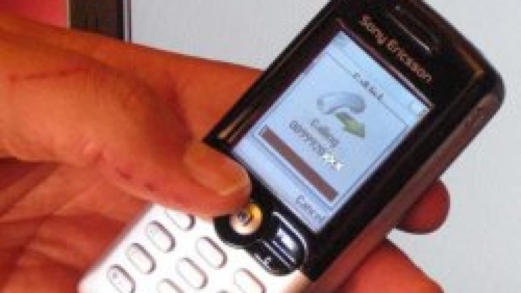 Официално ни предупредиха за тел. 112