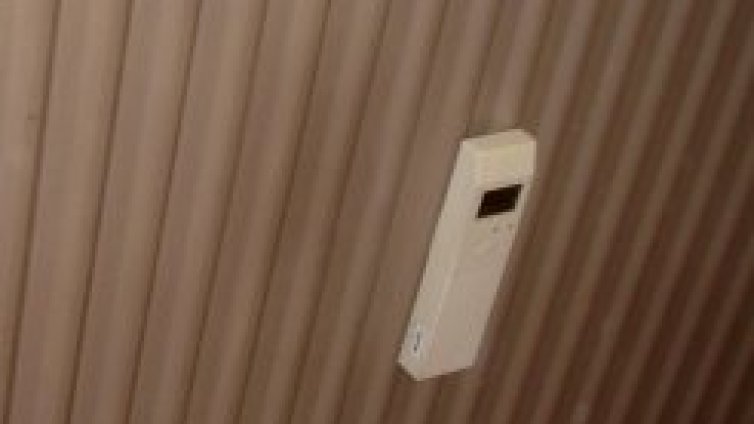 Топлото спира от 10-ти април