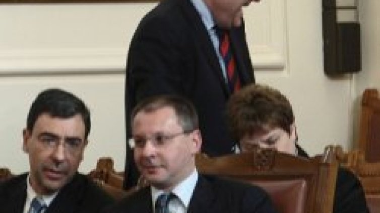 Румен реалити