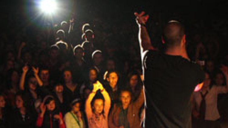 На турне с D2 и Gravity Co - Ден 1