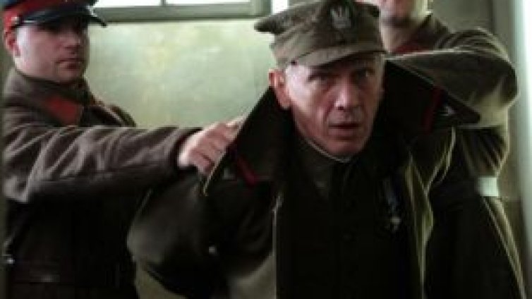 Подписано с кръв