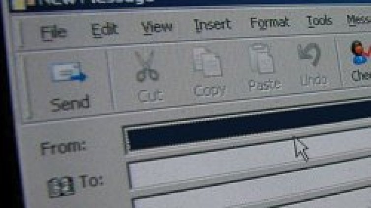 Какво е бъдещето на електронната поща?