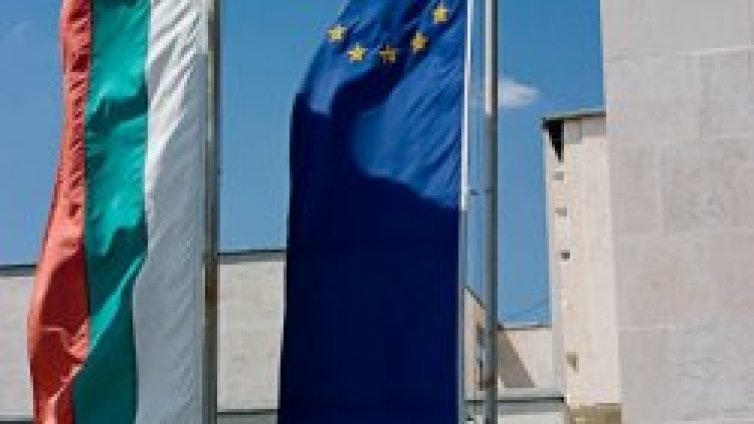 Мрачни еврооблаци над България