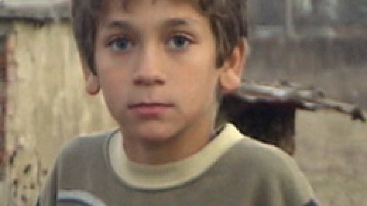 Жалка държава. Деца &ndash; три броя