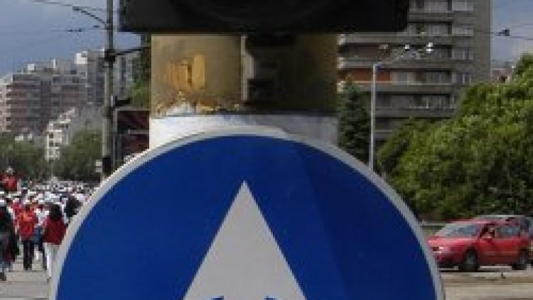 Последно. Токът нагоре с 14% , парното - 13, природният газ &ndash; 5%