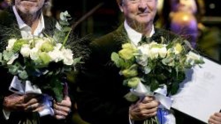 Наградиха &bdquo;Пинк Флойд&ldquo;