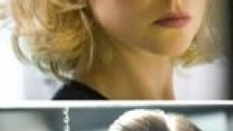 След раждането &ndash; престъпница, луда, нещастна и бясна