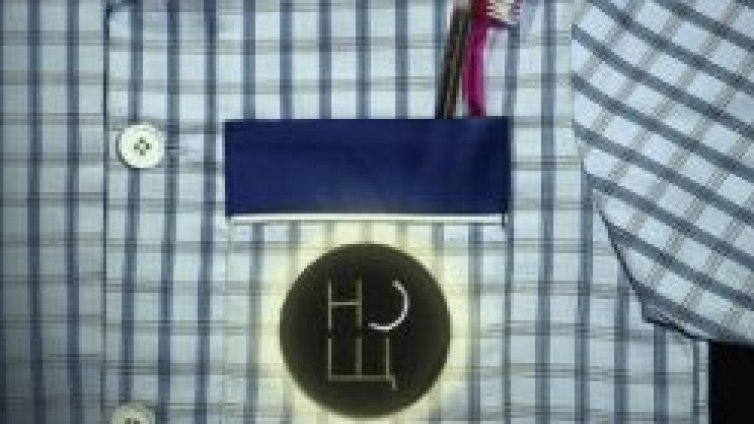 Сън наяве - по пижама