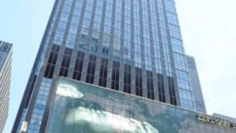 Lehman Brothers банкрутира*