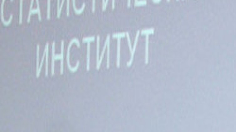 7,1% е ръстът на БВП за второто тримесечие