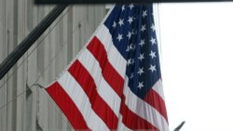 Фед се подготвя за историческо решение