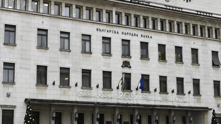 БНБ предупреждава за финансови измами с изкуствен интелект 