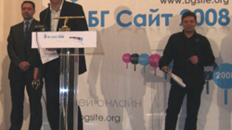 Инвестор.БГ със специална награда на журито на БГ Сайт 2008