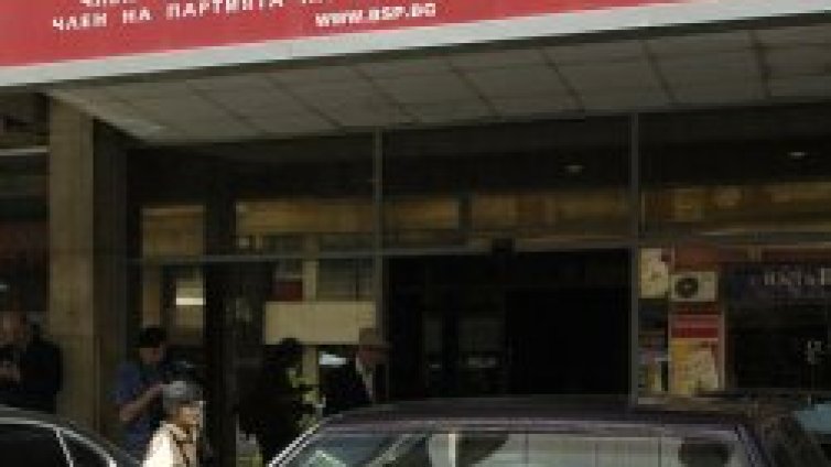 След 4 г. във властта БСП гони олигарсите