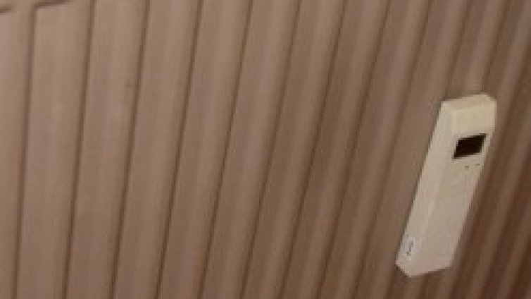 Топлофикация стана държавна