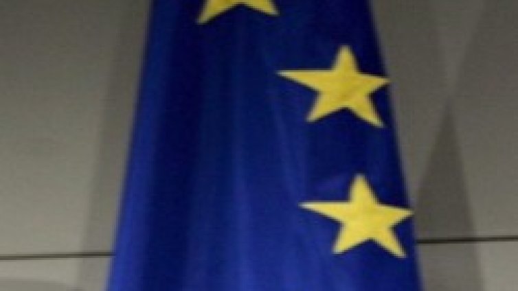 ЕК създаде магистърска степен по въпросите на потребителите