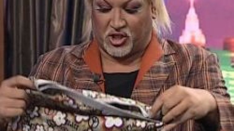 Евтим Милошев по без гащи при Азис