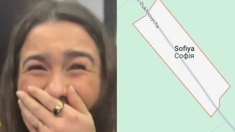 Шест приятелки от Испания вместо в София, България, се озоваха в... София, Украйна ВИДЕО