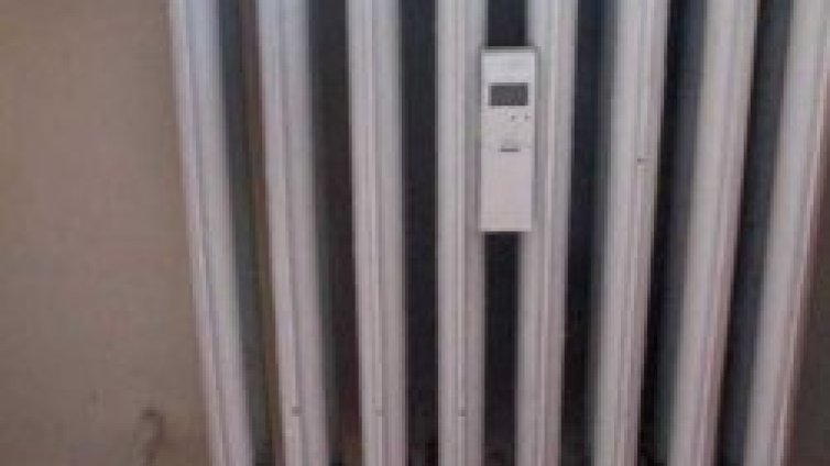 Парното с 15% отгоре от 1 януари?