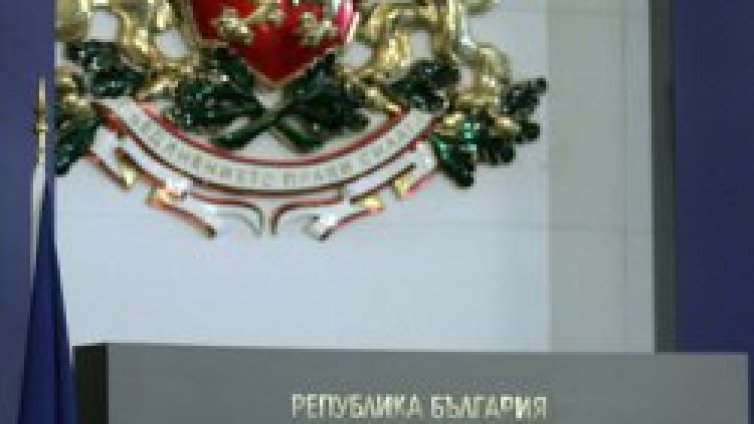 Крайно разочарован, но еврооптимист