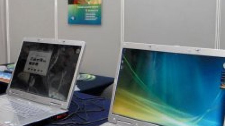 Използването на интернет за реклама &ndash; топтактика през 2009 г. в САЩ