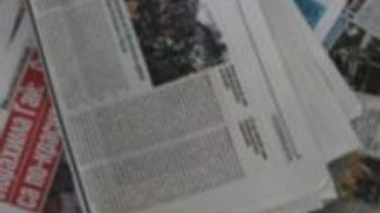 Кризата "затвори" най-големия безплатен вестник в Испания